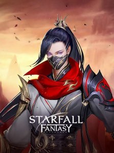 Starfall Fantasy: Neverland — 300 Jade